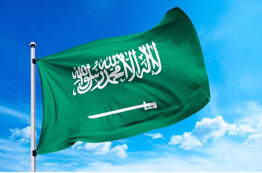 Out Door Saudi Flags